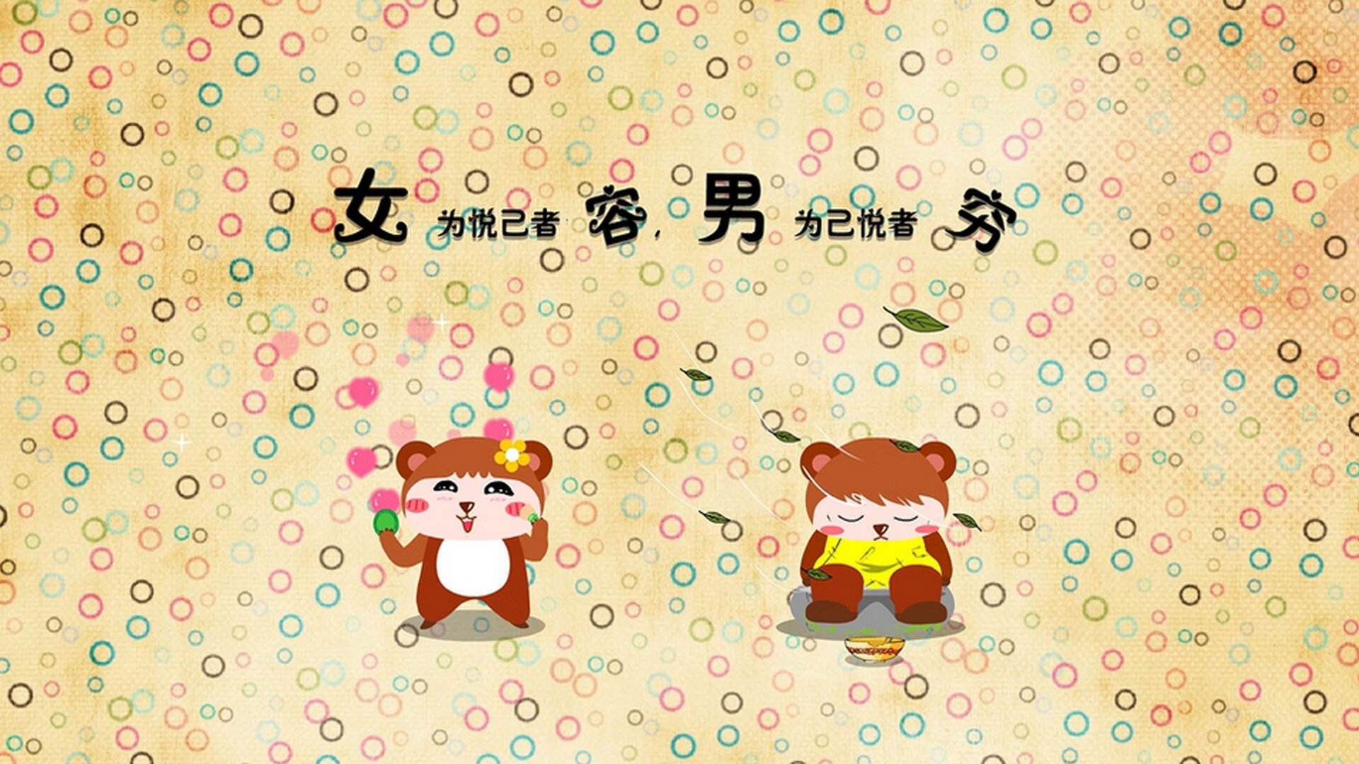 开发瑜伽智能穿戴设备,提升练习体验,智能瑜伽机器人