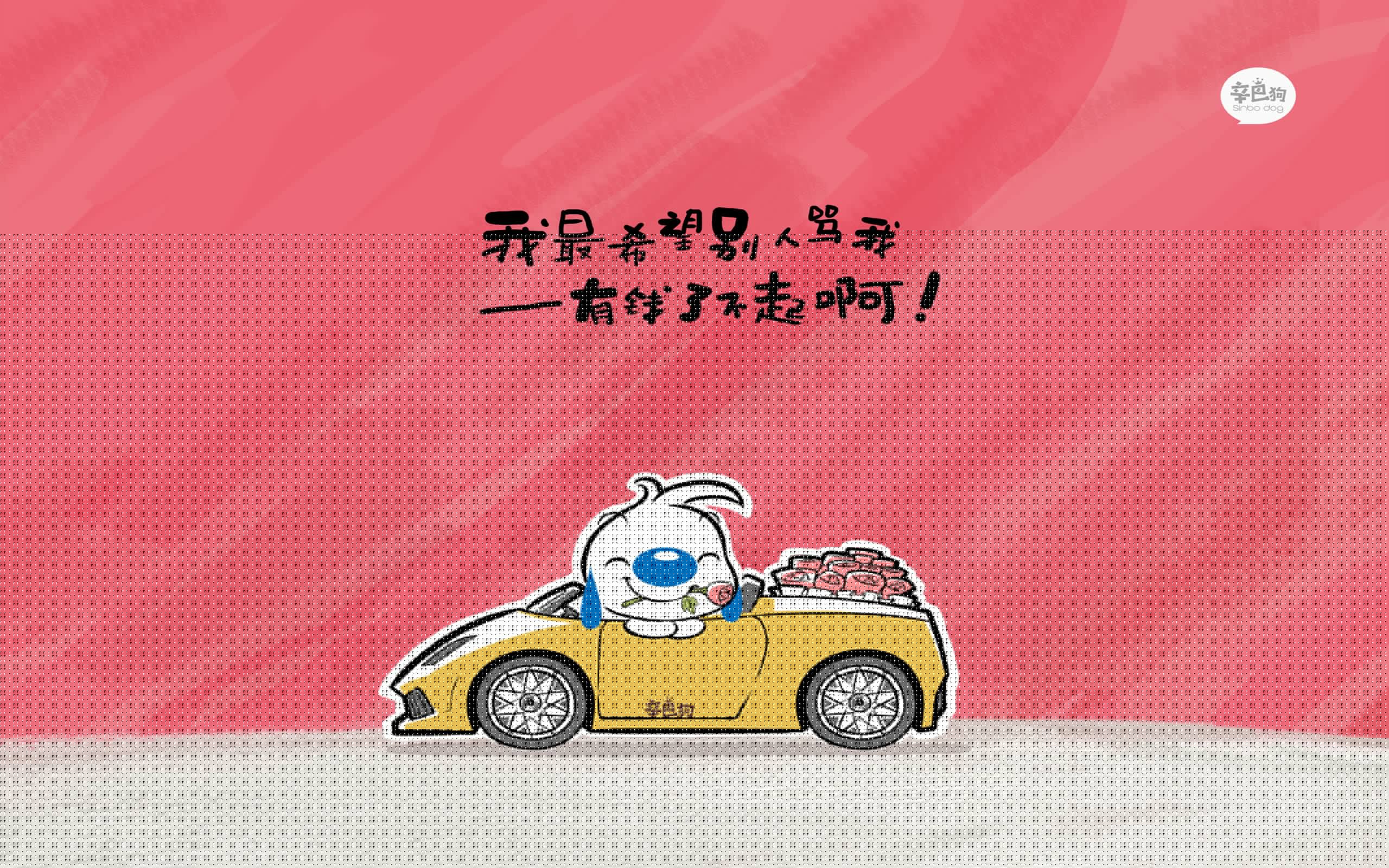 升班马球队是否更依赖体能与拼抢打底,升班马是啥意思